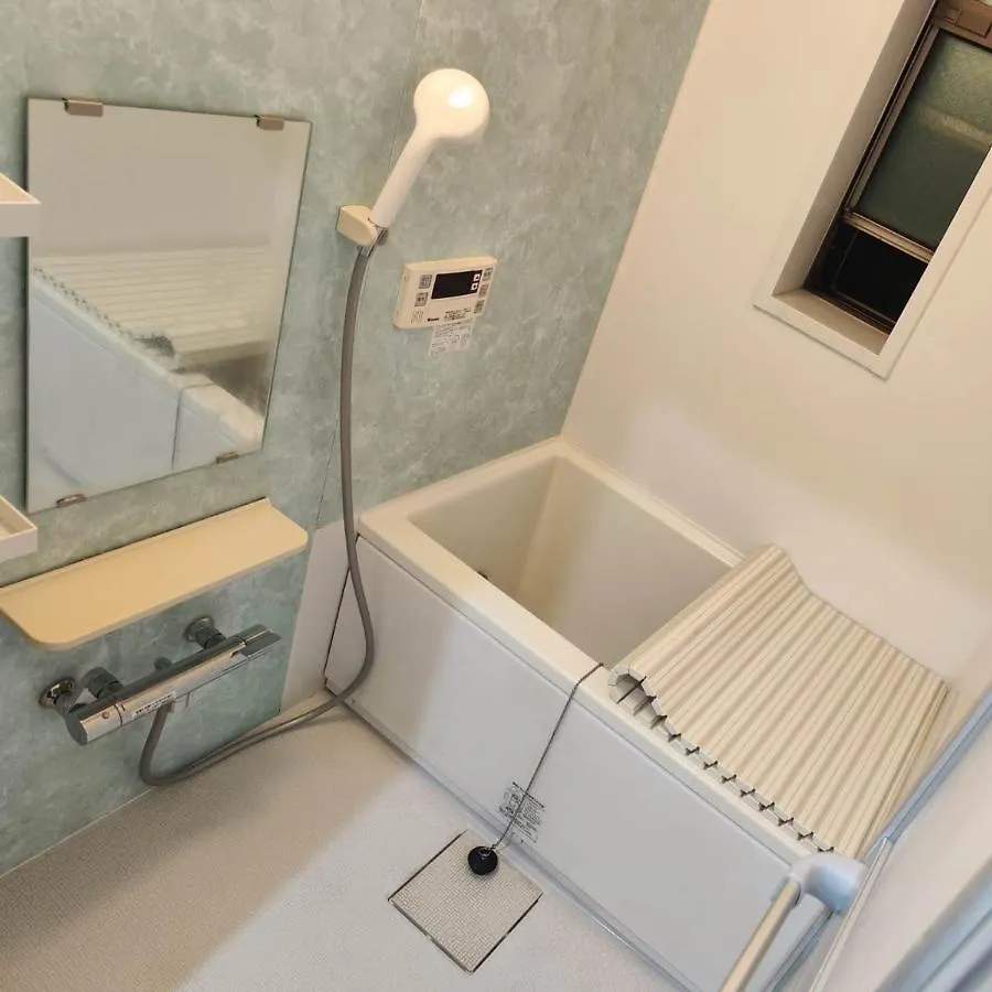 Apartamento Ryuma Tokio 0*,  Japón