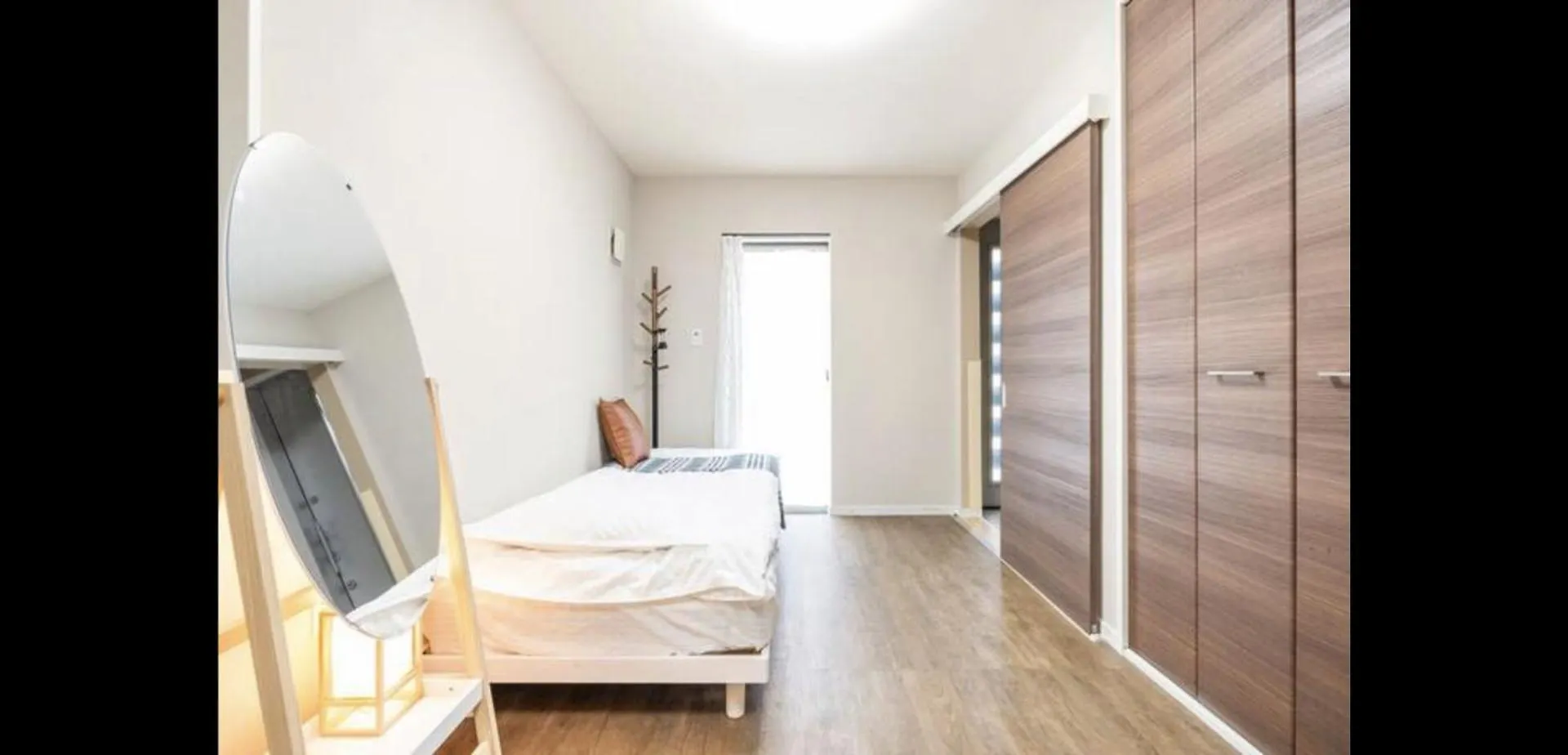 Apartamento Ryuma Tokio